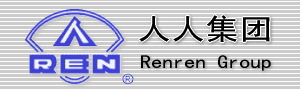 杭州人人集团有限公司